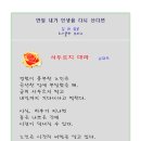 B33 티스토리