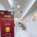 테이크짐에스바디필라테스 | 공릉필라테스 에스바디핏 필라테스&amp;요가 공릉 화랑대역점 솔직 후기