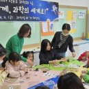 상운초등학교 이미지