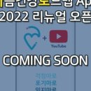 수원시행복정신건강복지센터 이미지