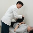 고려백정형외과의원 네이버블로그