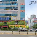 The괜찮은공인중개사사무소 이미지