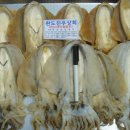 토종건강원 이미지