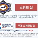 우리안과 이미지