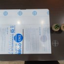 내동초등학교 이미지