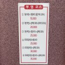 글리제헤어컬러링 네이버블로그