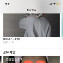 소피스의원 이미지