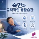 한사랑비뇨기과의원 네이버블로그