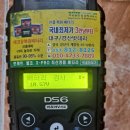 에코유복원배터리 | 에코유복원밧데리 Agm복원후기/올류소렌토 2년사용된후 방전및수명다한배터리 살리기