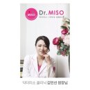 (주)메디온 이미지