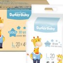 대디클럽 이미지