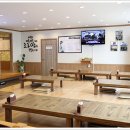 양남보쌈 이미지