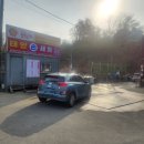 태양카서비스 이미지