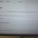 2026 평가원 초수합격수기(교육대학원 병행, 40대 맘) 이미지