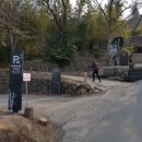 미동경로당 이미지