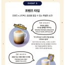 동대로R 이미지