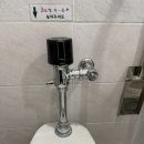 배드민턴장 실내화장실 이미지