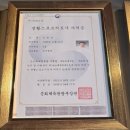 안중농업협동조합포승지점 | 큰 맘먹고 등록한 헬스장! 주말 아들과 함께 솔직 리뷰![바디명작]