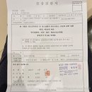 연세강신경과정신과의원 이미지