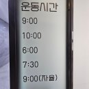 김천다이어트클럽 이미지