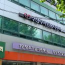 새마을회관 2층 이미지