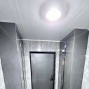 사방공인중개사사무소 이미지