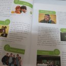 보나미(BON AMI) 네이버블로그