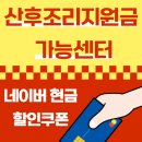 보니따필라테스부천