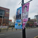 정우빌라 A동 | [2023] 12/24 ~ 12/31