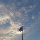 구리한강시민공원 인라인스케이트장