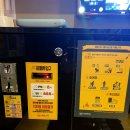 세븐스타코인노래연습장 청주비하점 이미지