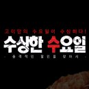 (주)태성김치 네이버블로그