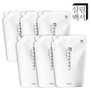 우리세탁 이미지