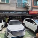 원더코코 이미지