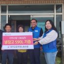 신중경로당 이미지