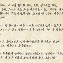 서린문구 이미지