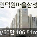 송선희산부인과의원 이미지