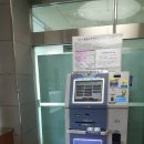 통영시청 제1청사 이미지