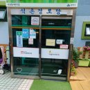 석촌경로당 이미지