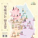 위대한 푸드 이미지