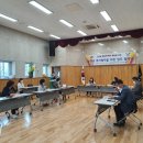 신장동 행정복지센터 이미지