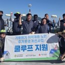 중구노인복지관분관 이미지