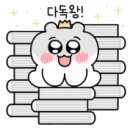 충청남도보령교육지원청웅천도서관 이미지