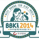 퇴계주공4단지 앞 이미지