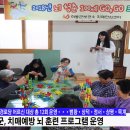 성평경로당 이미지