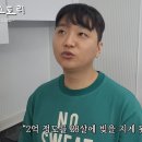원 고기마트