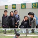 남해장애인근로센터 가온누리 이미지