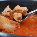 김치찌개랑 뒷고기 이미지