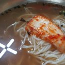 안동잔치국수 이미지