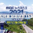율촌산단1로R 네이버블로그